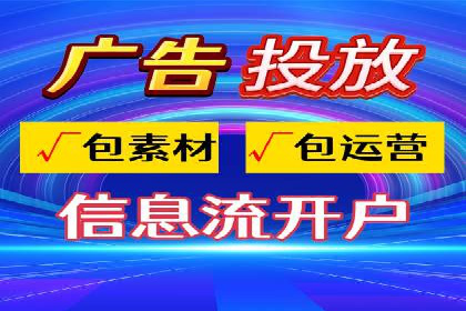 行业领先企业的SEM优化托管策略揭秘