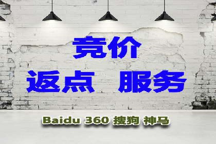 微信信息流广告的受众分析与定位