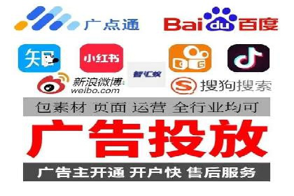 百度竞价如何提升转化率？看这些成功案例