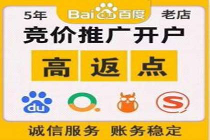 SEM托管服务助力教育机构快速提升品牌知名度